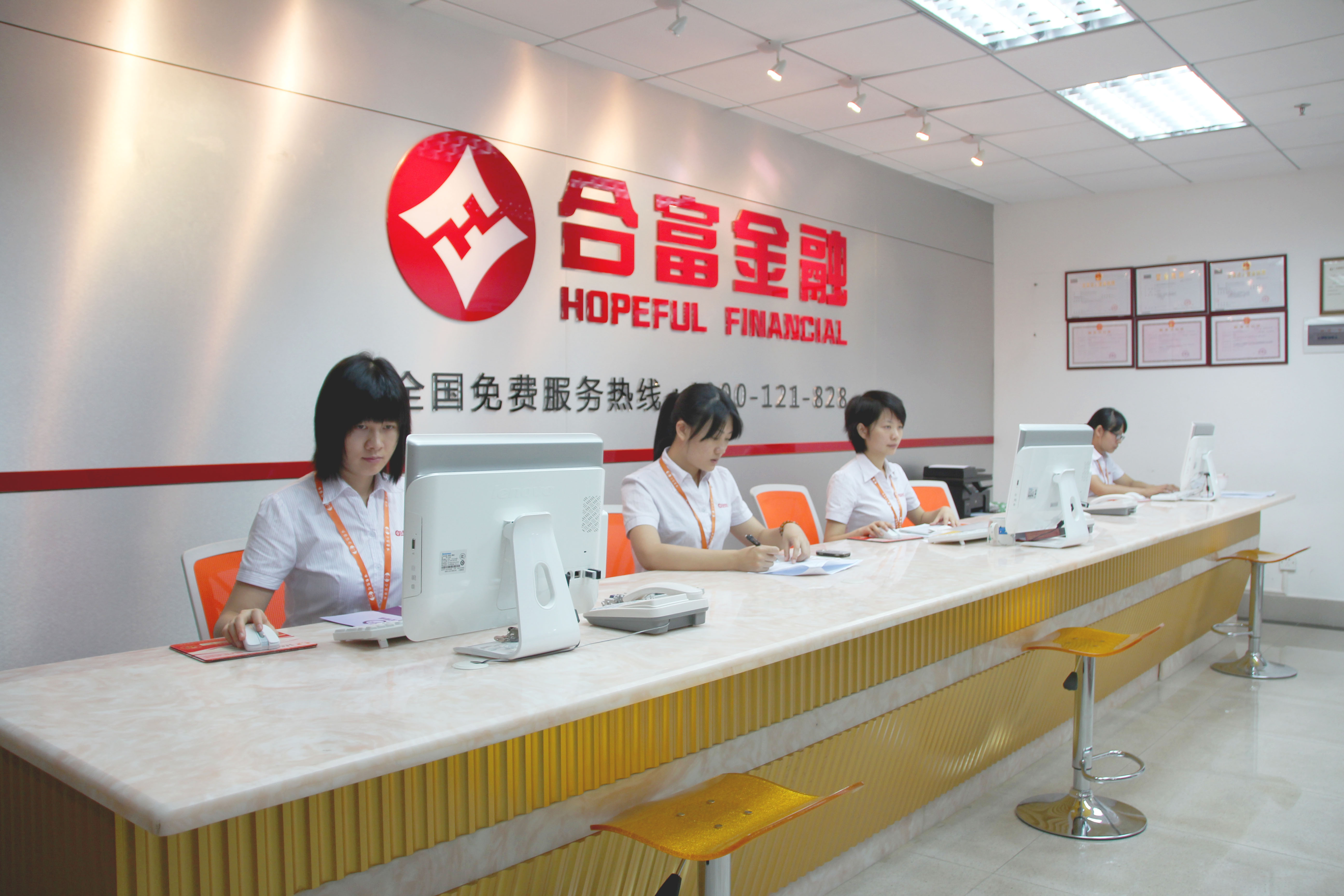 资本服务咨询机构(资本服务咨询机构是什么)六安市