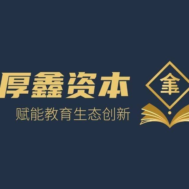 并购顾问培训辅导(并购顾问培训辅导心得体会)六安市 并购顾问培训辅导(并购顾问培训辅导心得体会)六安市