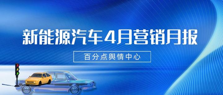新能源行业洞察(新能源行业洞察报告)六安市