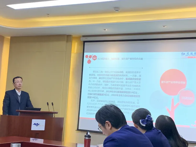 交叉销售机会挖掘(交叉销售机会挖掘客户吗)六安市