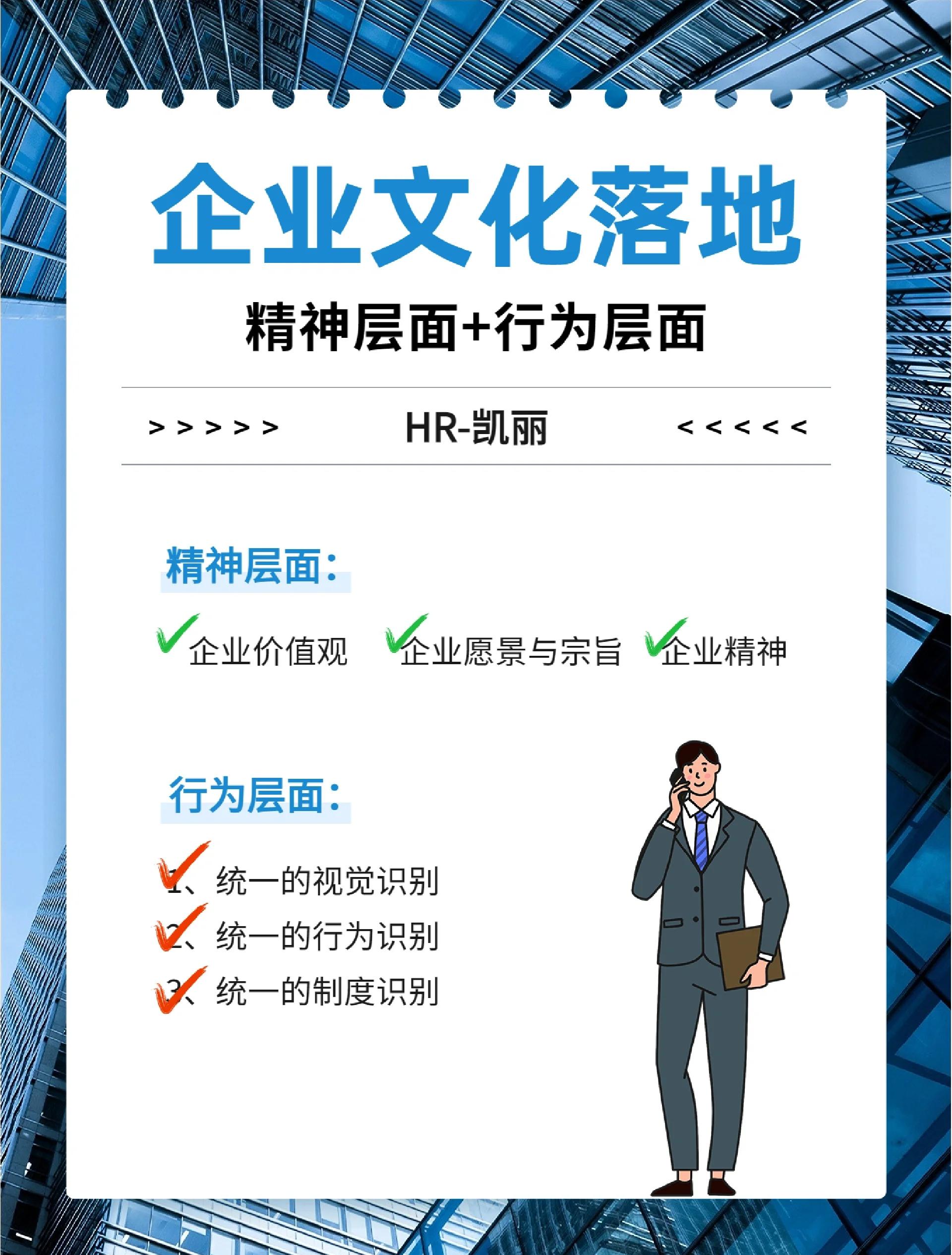 商业模式落地咨询(什么叫商业模式落地)六安市