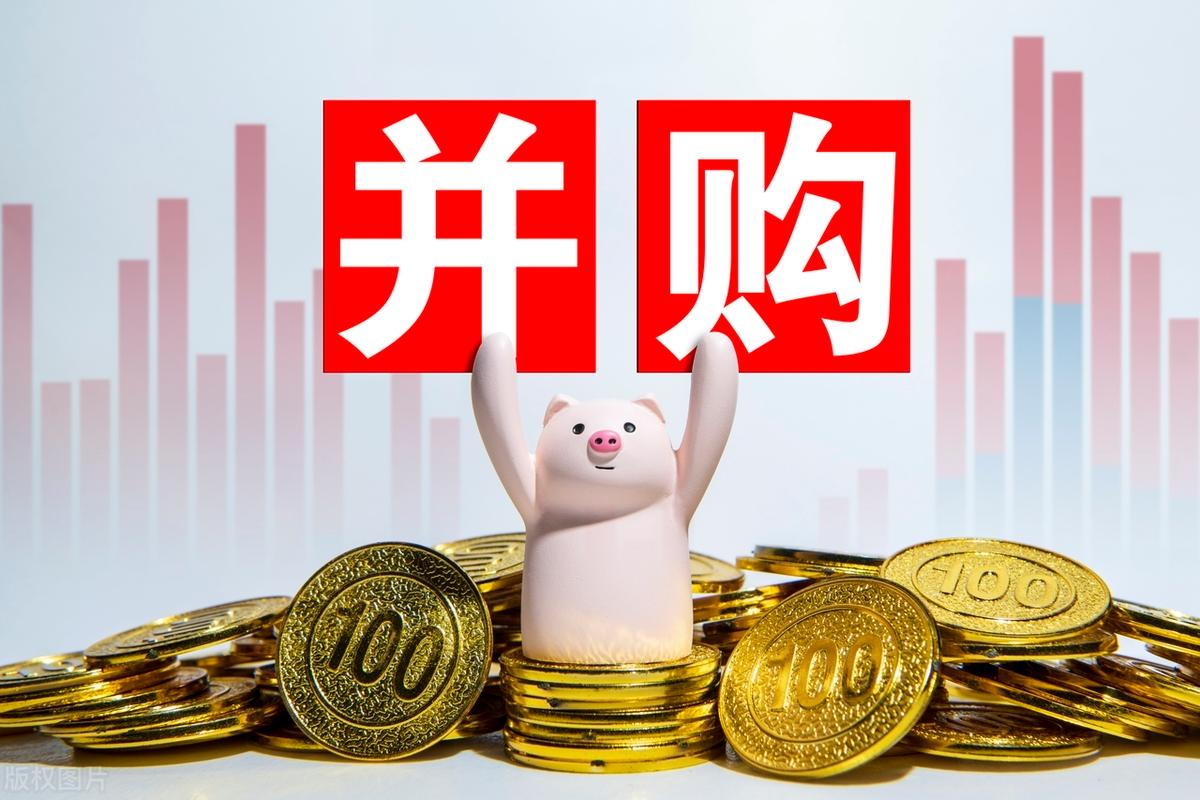 并购重组市值管理(并购重组后能涨多少)六安市