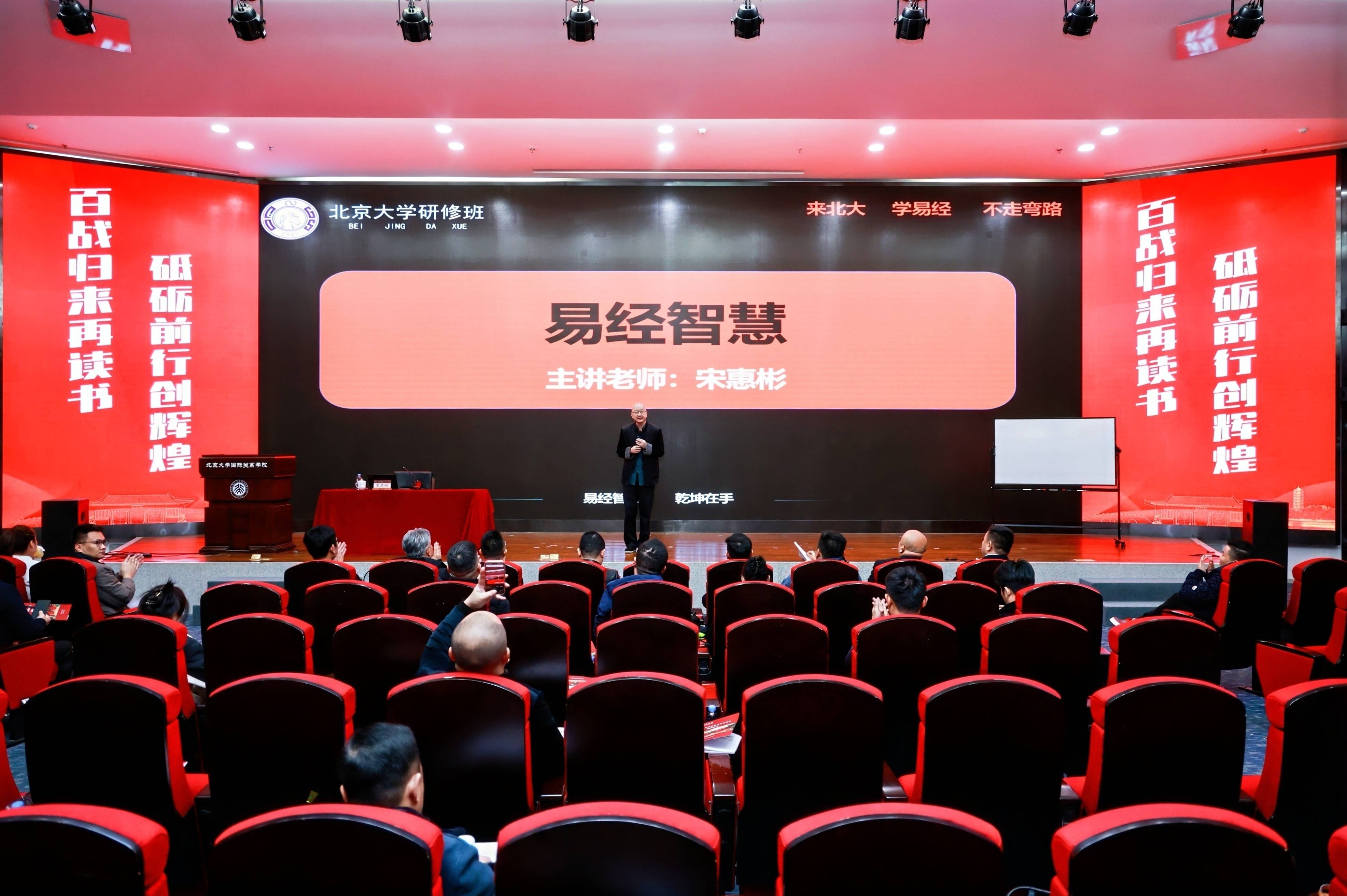 家族企业传承咨询(家族企业顺利传承下去的方式)六安市
