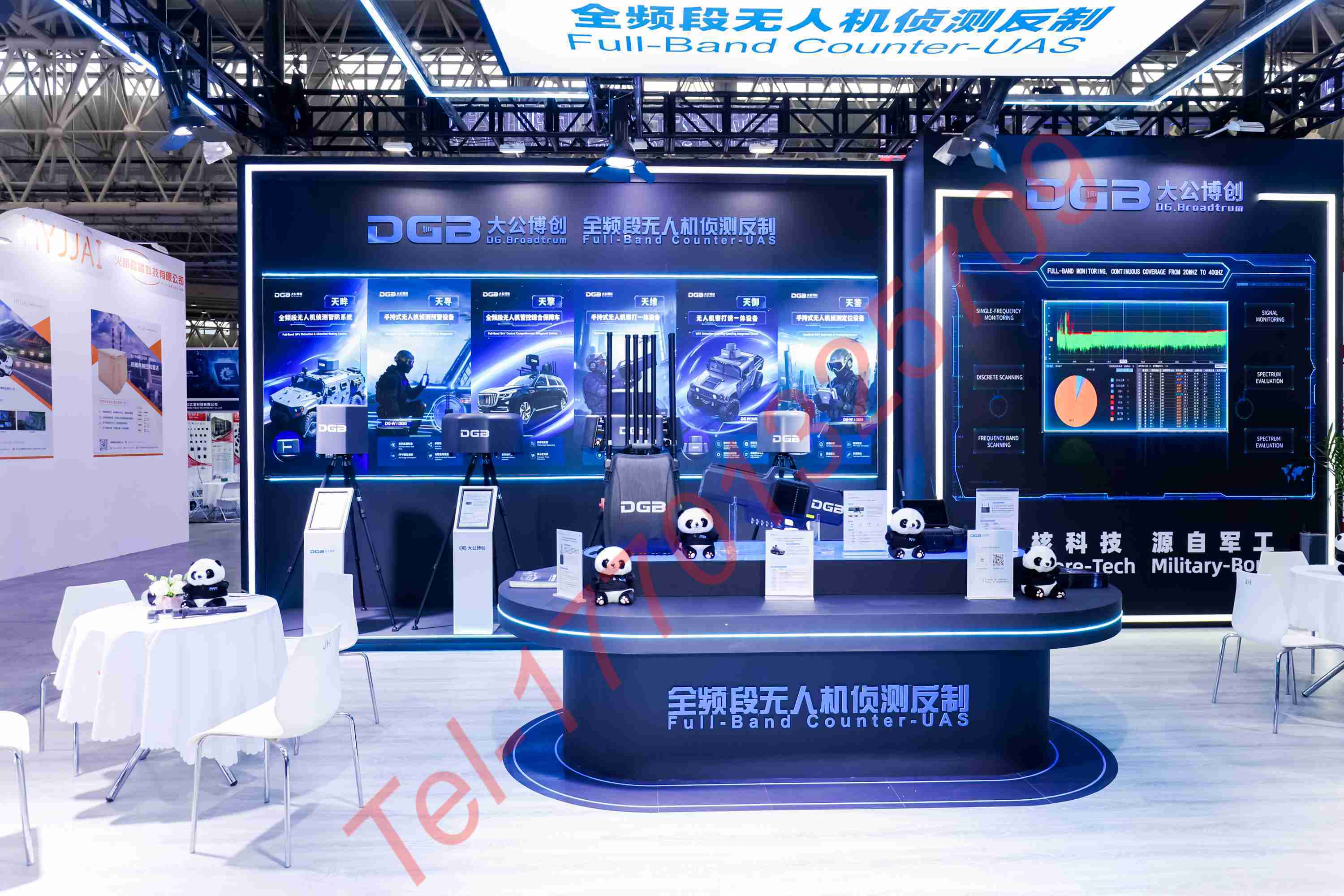 半导体咨询机构(半导体咨询机构有哪些)六安市
