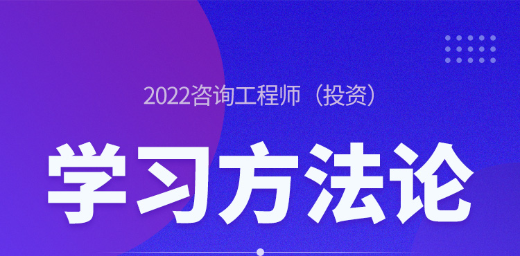 半导体咨询方法论(半导体行业咨询公司)六安市