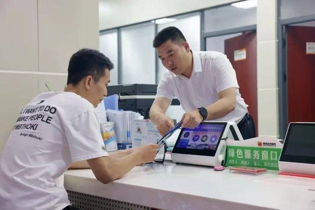 绿证交易咨询服务(绿证交易咨询服务合同)六安市