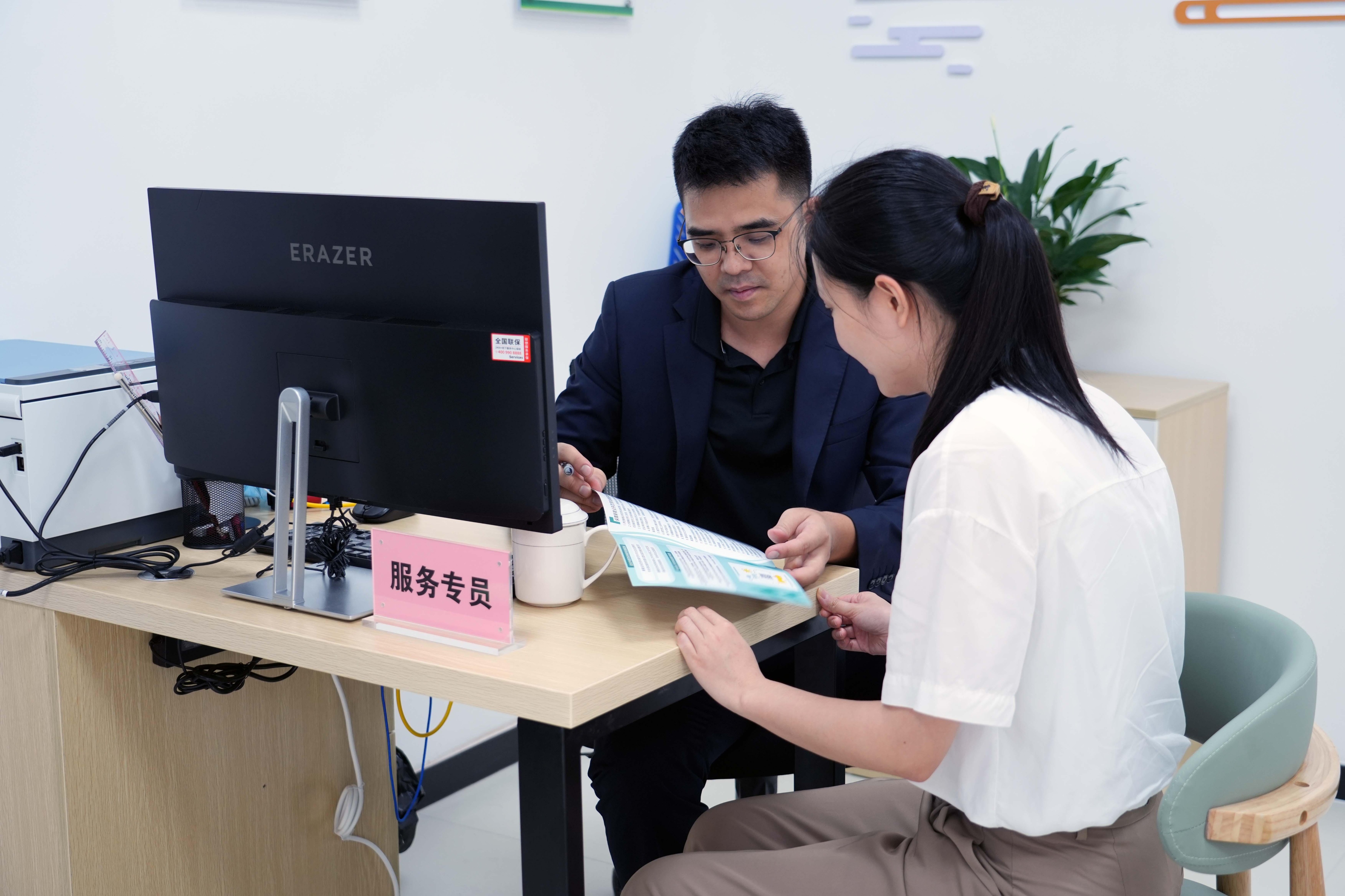 产业整合咨询服务(产业咨询是做什么的)六安市